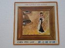 Chen Fen Lan Lovely Hits Songs 1960's Taiwan Four Seas Label English LP