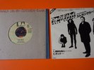 THE STRANGLERS WALK ON BY CM 169 JAPAN EXC