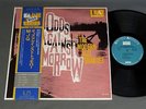 MODERN JAZZ QUARTET/ODDS AGAINST TOMORROW w/OBI JPN
