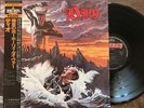 LP JP / Dio Holy Diver 20PP-92 w/Obi Vinyl records