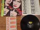 KISS - ASYLUM - RARE JAPAN  VINYL 33 LP + OBI + TATTOOS - POLYSTAR R28R-2003
