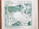 Led Zeppelin ?– A Cellarful Of Noise - Live In Japan 12