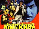 King Khan & The Shrines* ?– The Supreme Genius Of 2 × Vinyl, LP, Compilation