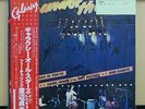 Vinyl LP Records SMJ-9530-1 Various - Galaxy All-Stars In Tokyo w/OBI (Japan)