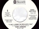 Northern Soul USA Original - Ruby Andrews - I Got A Bone To Pick (Demo) ?Hear?