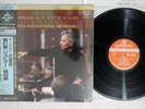 KARAJAN MOZART SIMPHONY 41 JUPITER & 40 LONDON 360R-56003 Japan OBI 180G LP
