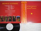 BRINSLEY SCHWARZ FIFTEEN THOUGHTS OF UNITED ARTIST GP-616 Japan OBI Promo LP