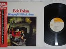 BOB DYLAN BRINGING IT ALL BACK HOME CBS/SONY 25AP 272 Japan OBI Vinyl LP