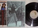 CARLY SIMON ANTICIPATION ELEKTRA P-8364E1 Japan OBI Vinyl LP