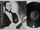 ELMORE JAMES,JOHN BRIM WHOSE MUDDY SHOES CHESS/P-VINE PLP-823 Japan OBI Vinyl LP