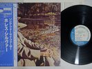 HORACE SILVER QUINTET SONG FOR MY FATHER BLUE NOTE GXK 8047 Japan OBI Vinyl LP