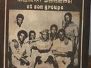 MBAMI JOSEPH CAMEROON TRAD DEEP HYPNOTIC TRANS MANGAMBEU RARE LP LISTEN