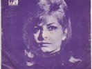 TZENI VANOU - LAVRANOS - O ANTHROPOS MOU - RARE 1969 GREEK ORIGINAL 7