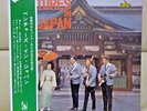 Japan Perfect set Ventures In Japan  LP-8150  Free Shipping