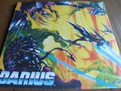 DARIUS ZUNTATA Arcade Classics Vinyl LP Record Limited Run Games Marbled Edition