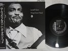 LOWELL FULSON HUNG DOWN HEAD P-VINE/CHESS PLP-826 Japan OBI Vinyl LP