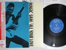 MAGIC SAM ALL YOUR LOVE COBRA VS-6002 Japan OBI Mono Vinyl LP