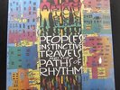 A Tribe Called Quest - People's Instinctive Travels 2 LP New Sealed 012414133113