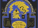 King Gizzard And The Lizard Wizard Flying Microtonal Banana 1LP Vinyl