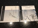 GRAEME REVELL (SPK) THE INSECT MUSICIANS LP BRUT BRU001 & BRU002 NECROPOLIS