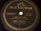 RCA Victor 20-7150 Elvis Presley Don't / I Beg of You 78 RPM E-