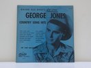 GEORGE JONES: GRAND OLE OPRY'S NEW STAR LP   IMMACULATE  STARDAY