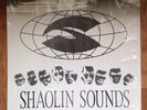 Shaolin Sounds Vinyl Breaks DJ Shadow Wu Tang Clan Sampled EMU SP1200 Krush BDP
