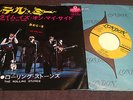 THE ROLLING STONES - TELL ME/ TIME IS ON MY SIDE rare japanese 7