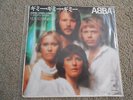 ABBA GIMME GIMME MAN MIDNIGHT RARE JAPANESE PRESSING 7