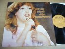LP ALLA PUGACHEVA PUGACOVA davna pisen / Czech Supraphon 1983 / NM