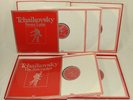 Tchaikovsky - Schwanensee & Nussknacker / Swan Lake & The Nutcracker - Lanchbery