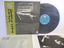 BILL EVANS JIM HALL undercurrent LP Vinyl JAPAN KING UNITED ARTISTS GXC-3128 OBI