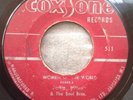 STRANGER & KEN-Artebela/JACKIE MITOO-Women Of The World, Rare Coxsone 7