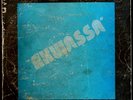 #Akwassa- La'ila AFRODISIA sublime/heavy/top afro funk NIGERIA OG rare LISTEN#