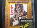 Love - Da Capo LP New Sealed LP 5101 Sundazed Reissue Vinyl Record 2002