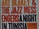 Art Blakey The Jazz Messengers A Night In Tunisia Japan Blue Note LP LNJ-80088