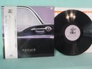 The World of Kunihiko Sugano, Portrait II, Audio Lab ALJ 1026, Jazz