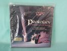 Hans Schwieger, Prokofiev, Urania Records UX 130, 1959, SEALED, Box, Classical