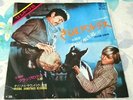 CHARLES BRONSON COVER 