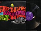Eric Dolphy/Booker Ervin-The Quest-Prestige 7579-STEREO MAL WALDRON
