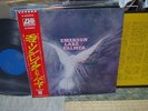 Emerson Lake & Palmer /(same), Japan LP, Promo Blue Label, Last One, Very Rare