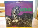 HORSE - Horse,UK Hard Prog Psych Rock,Orig German RCA Victor 1970