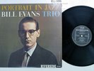 BILL EVANS TRIO PORTRAIT IN JAZZ RIVERSIDE SMJ-6144 Japan Vinyl LP