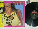 BON JOVI SLIPPERY WHEN WET MERCURY 28PP-1025 Japan OBI Vinyl LP