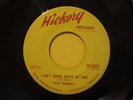 Wiley Barkdull I Ain't Gonna Waste my Time b/w Hey Honey Hickory 45-1074 45