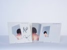 Signed 'Teenage Angst' Double Vinyl Single