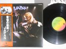 JAPAN OBSCURE ALTERNATIVES HANSA VIP-6593 Japan OBI Vinyl LP