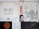 PINK FLOYD RELICS EMI EMS-80321 Japan OBI Vinyl LP