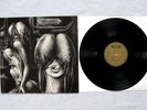 THE SHIVER WALPURGIS 1st PRESS GOLDEN MARIS 1969 HOLY GRAIL OF KRAUT PSYCH TOP