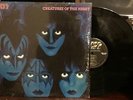 (HARD ROCK LP) KISS - CREATURES OF THE NIGHT (WITH INNER SLEEVE)
